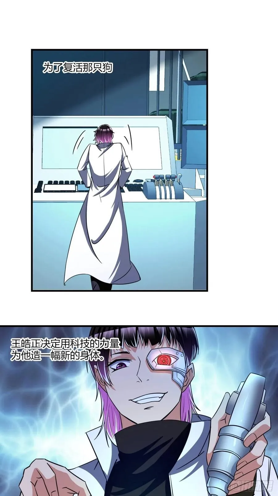105 第30页