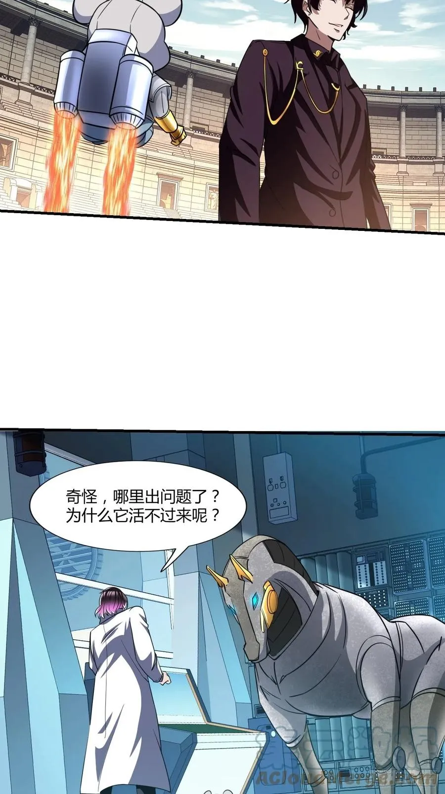105 第33页
