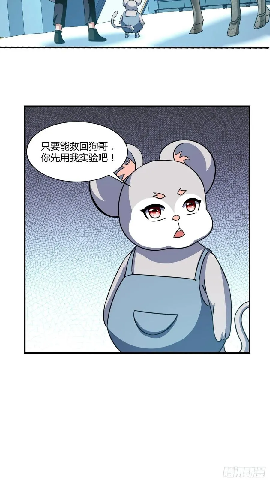 105 第34页