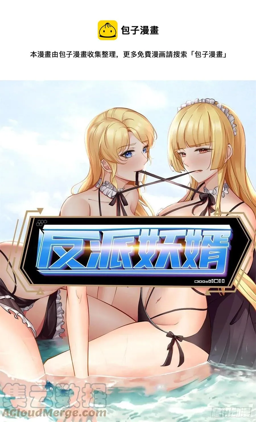 107 第1页