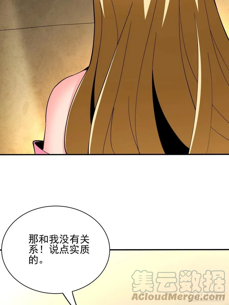 107 第4页