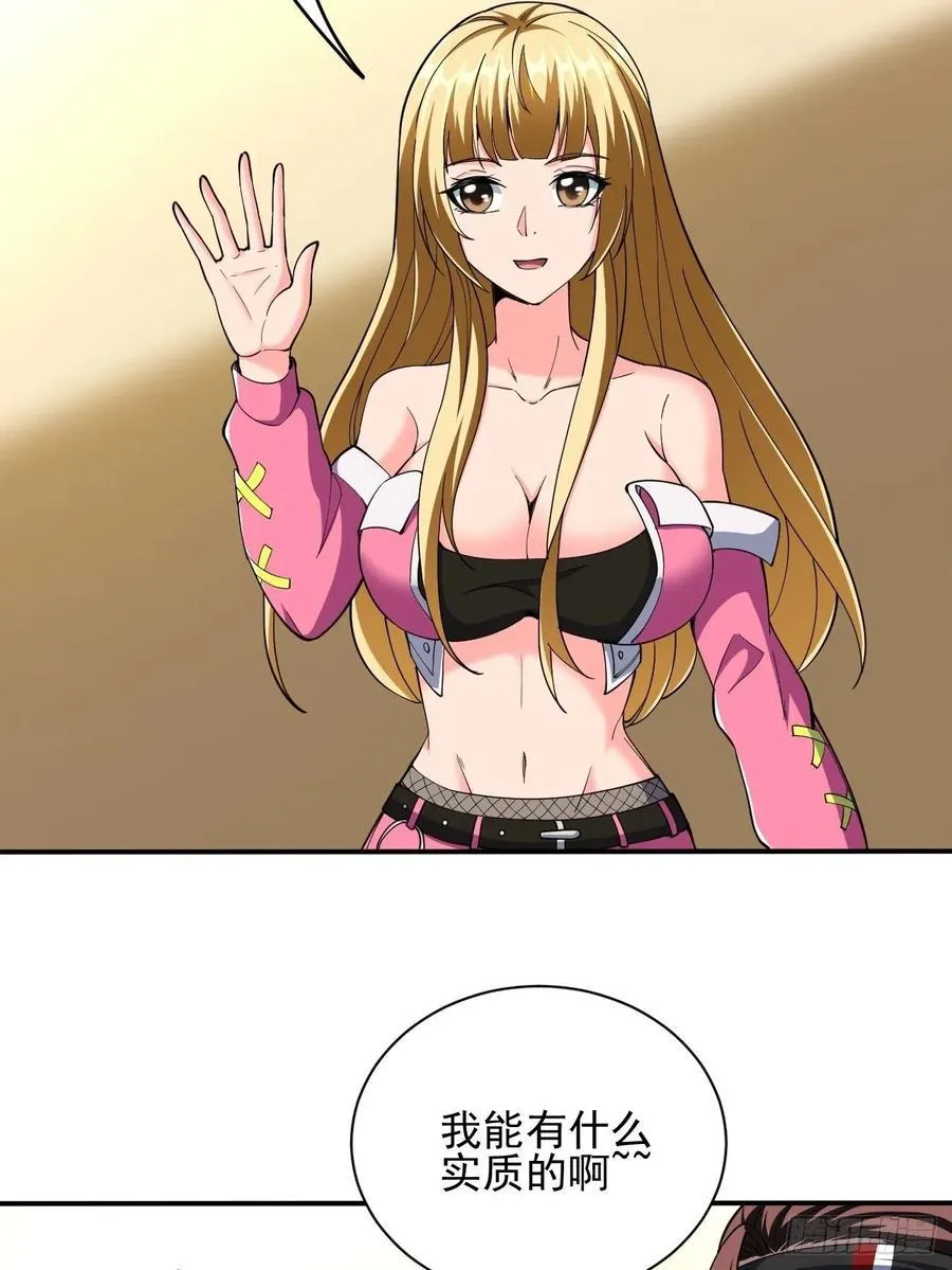107 第5页