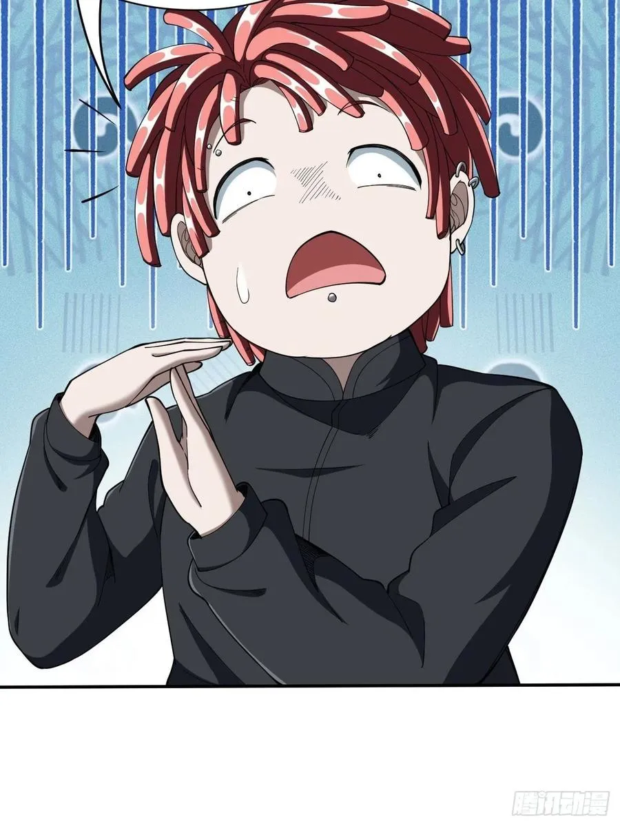 107 第8页