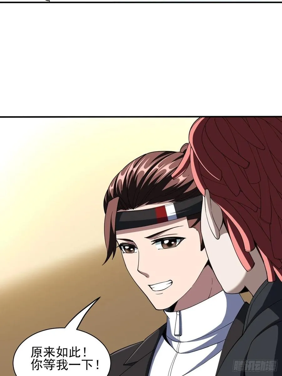 107 第15页