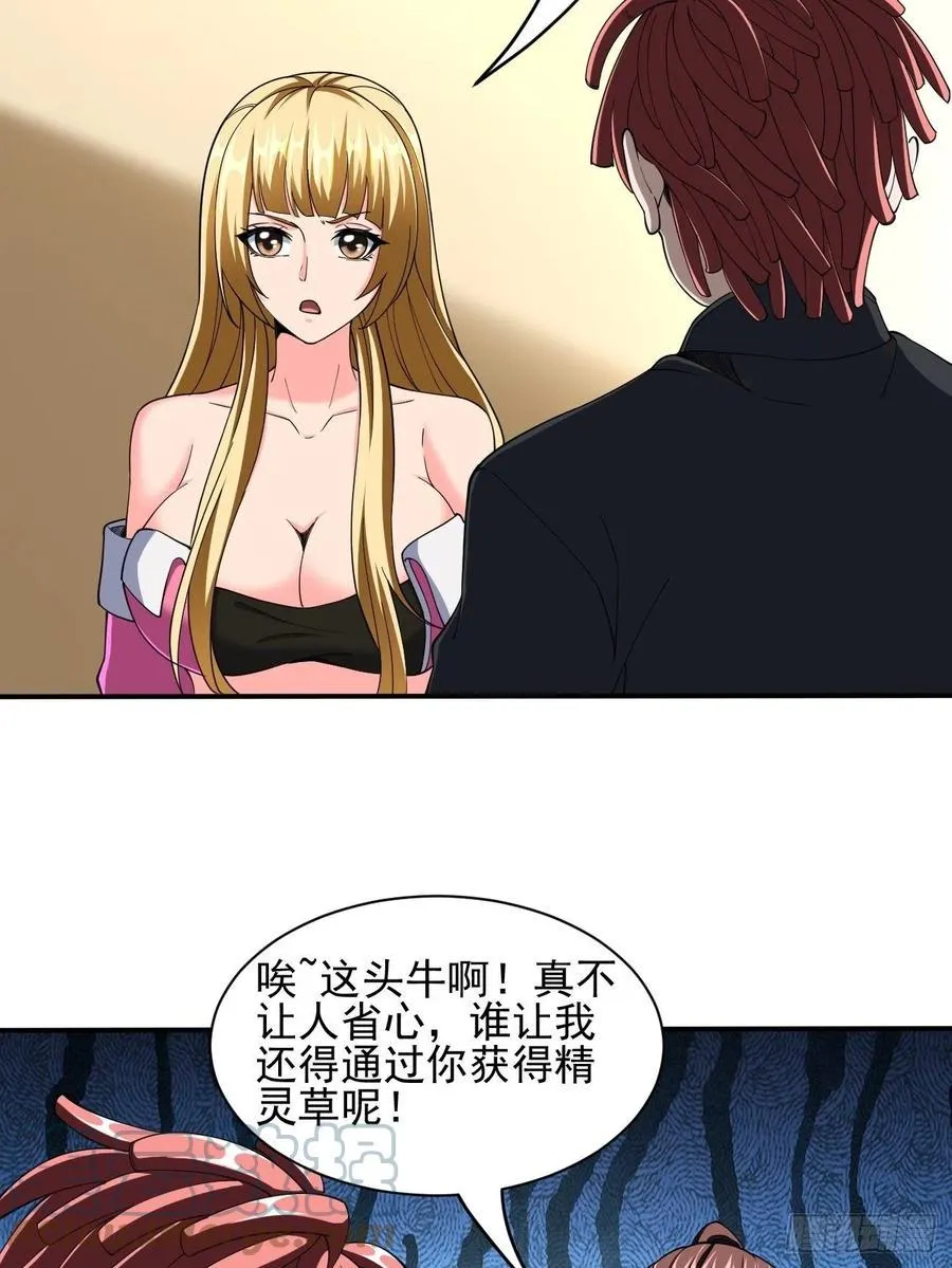 107 第19页