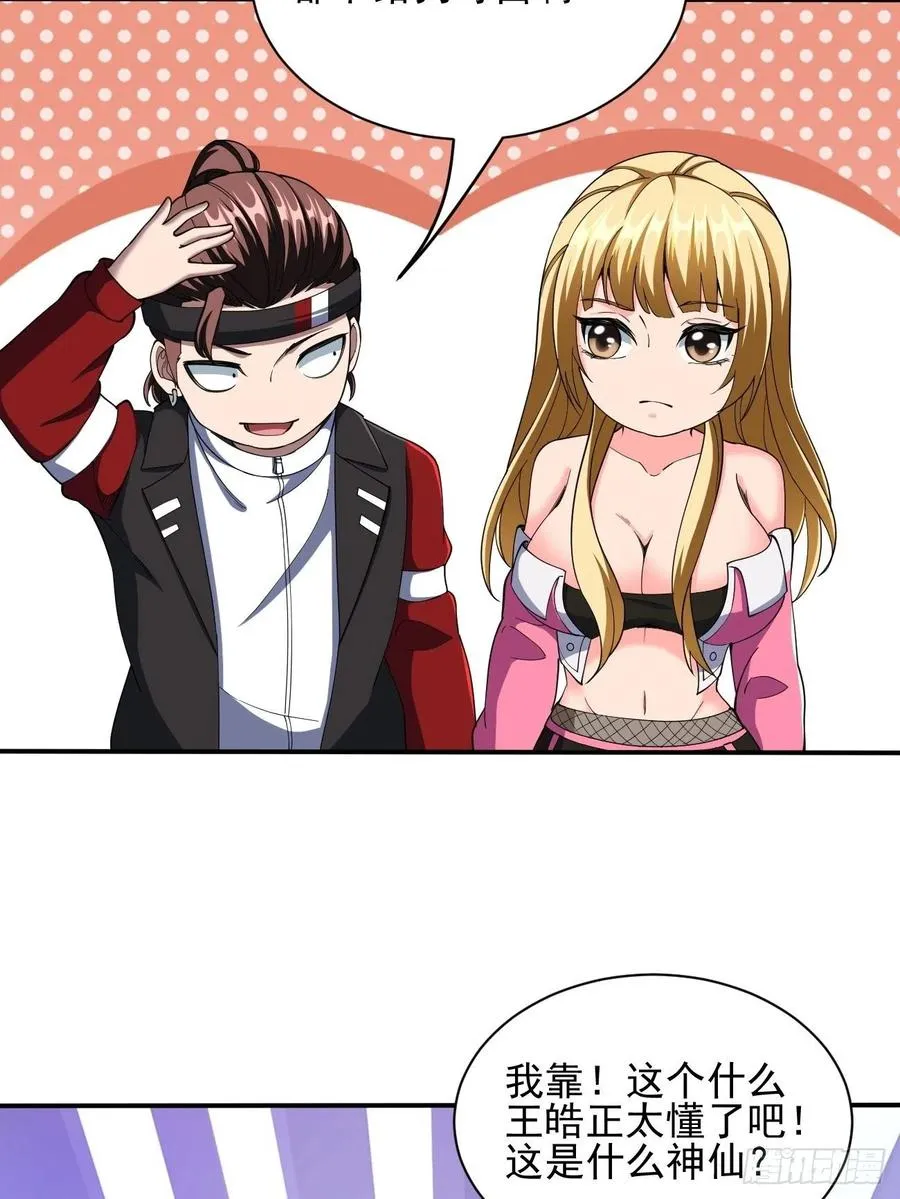 107 第26页