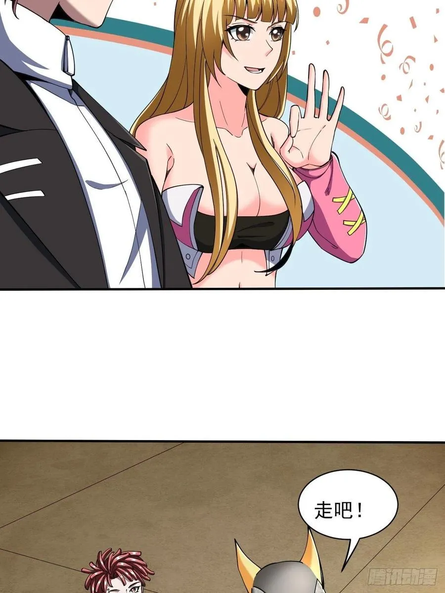 107 第32页