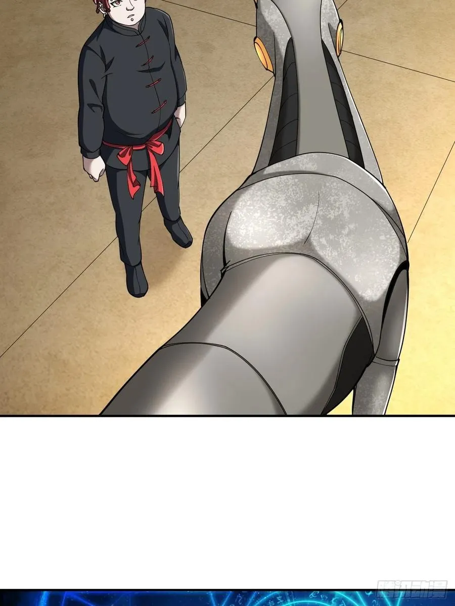 107 第33页