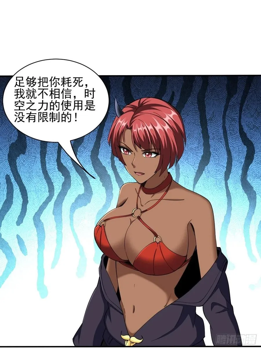 107 第36页