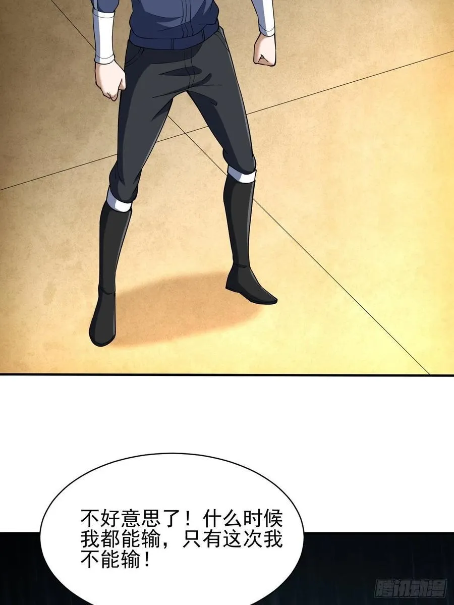 107 第41页
