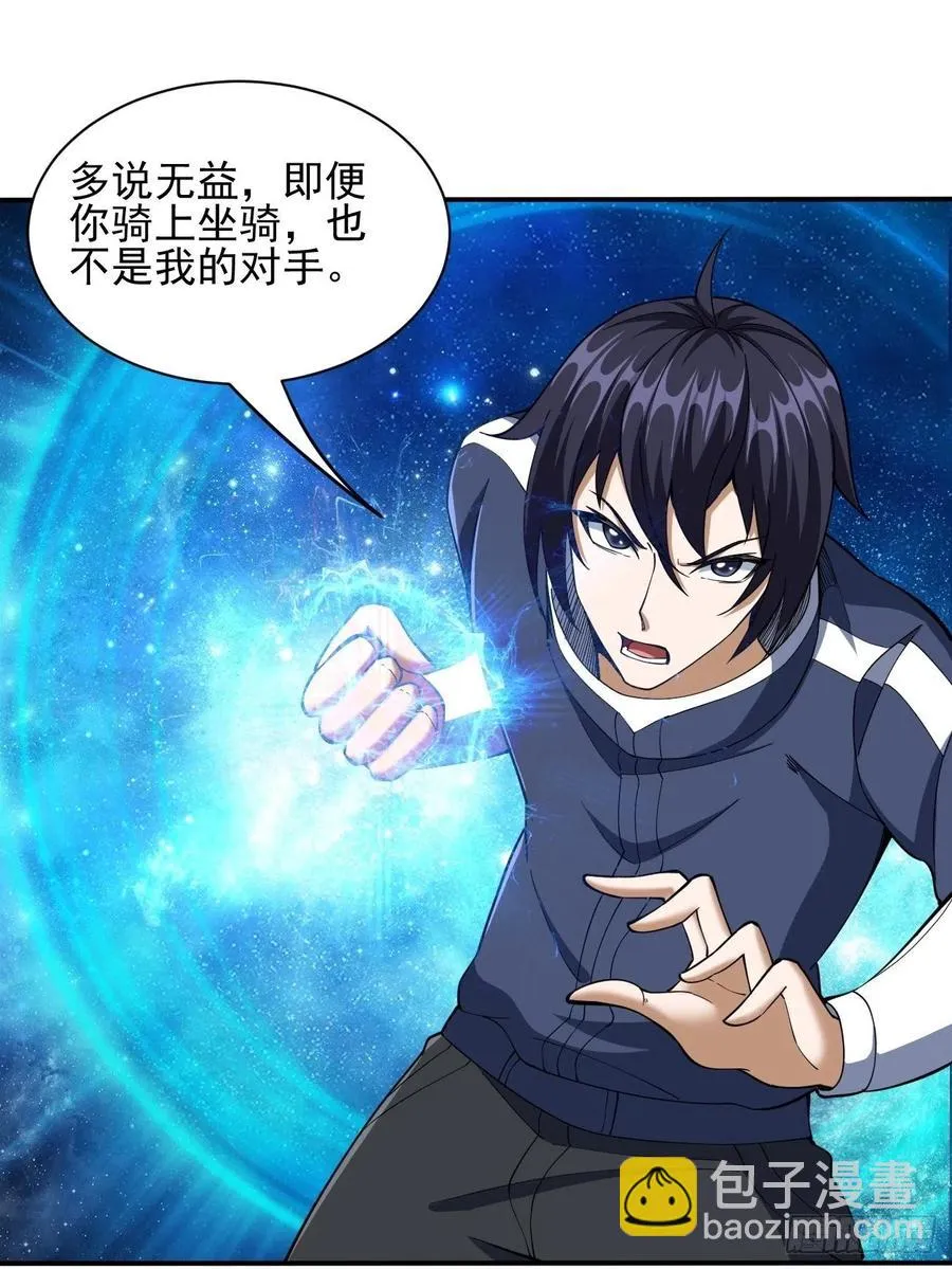 107 第45页
