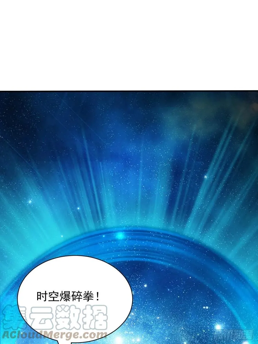 107 第46页