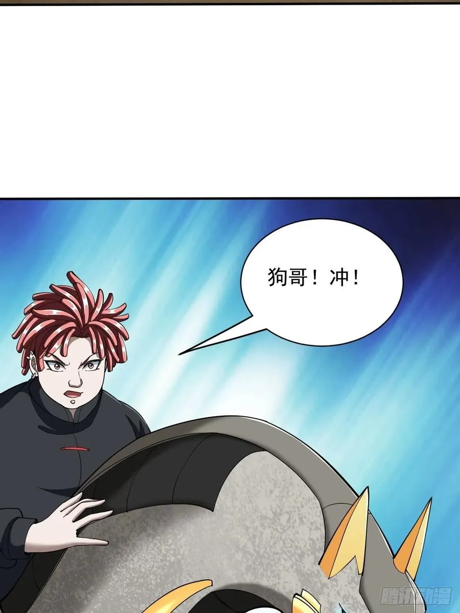 107 第48页