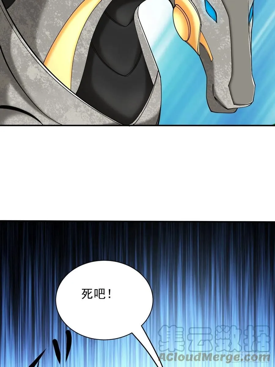 107 第49页