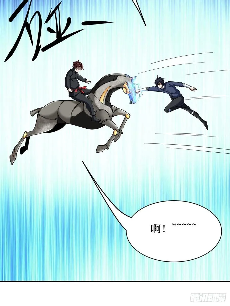 107 第50页