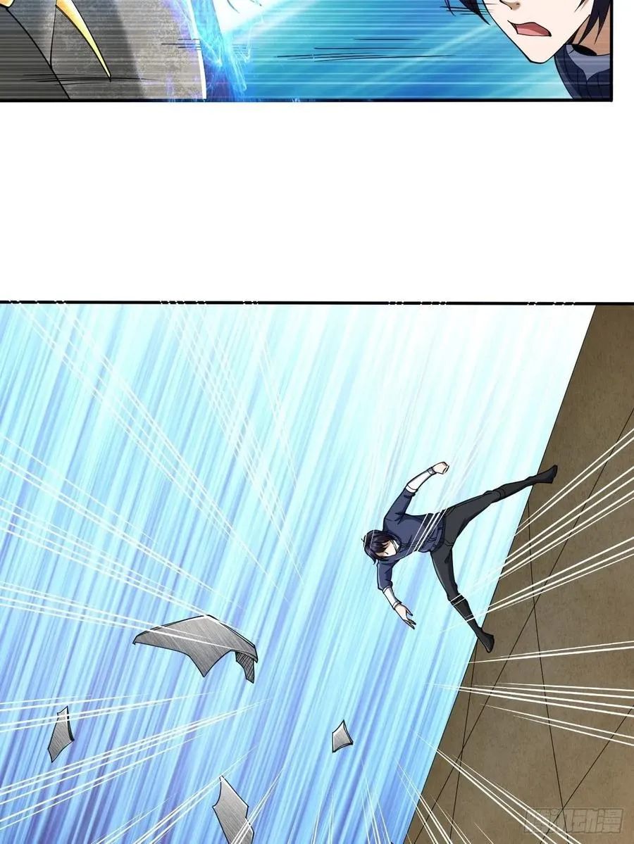 108 第5页