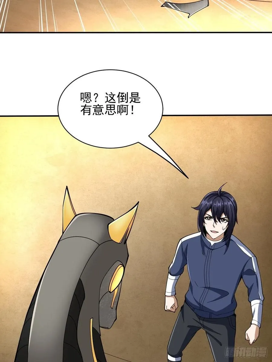 108 第12页