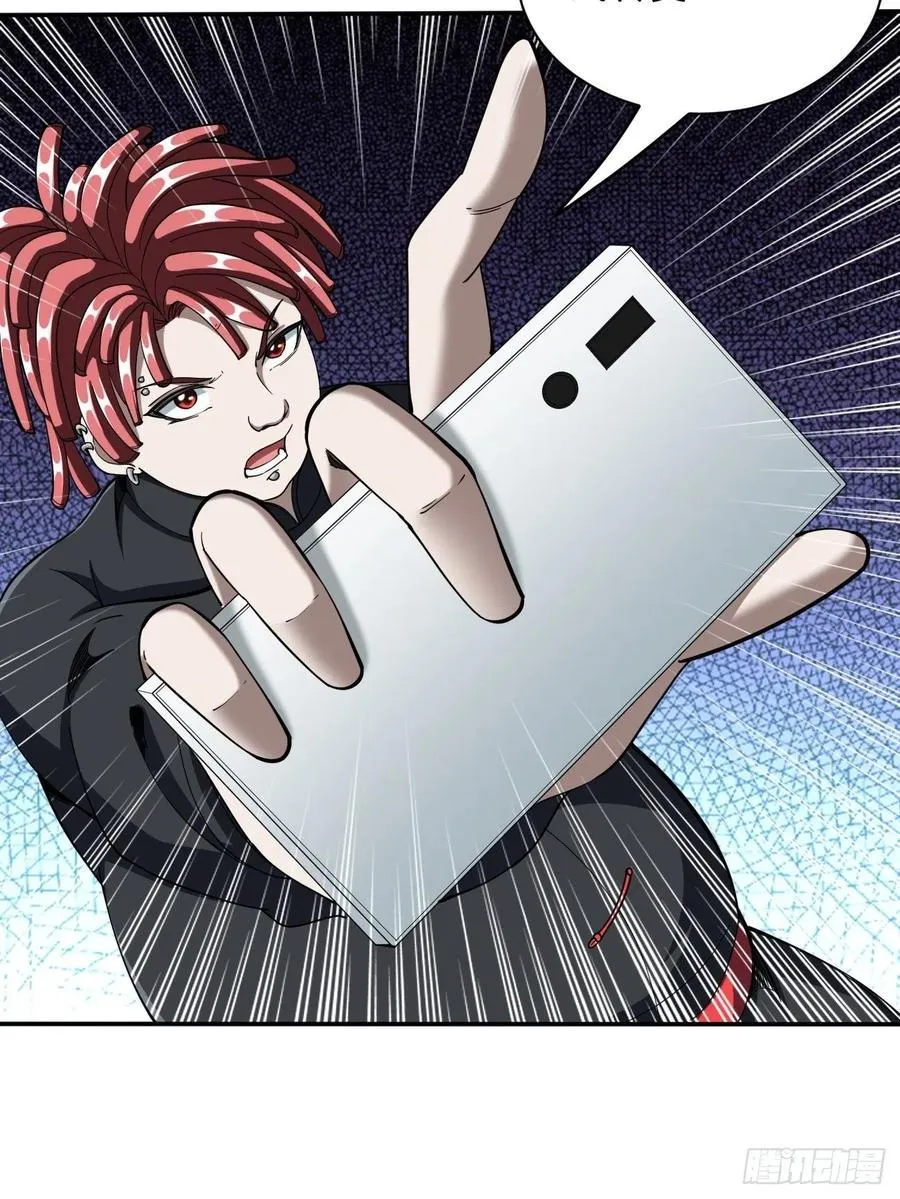 108 第15页