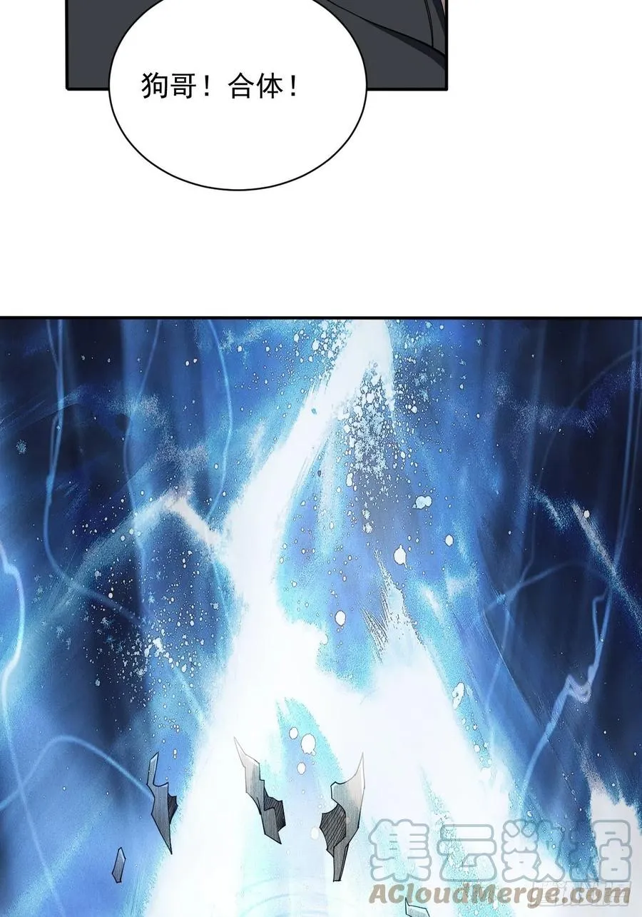 108 第19页