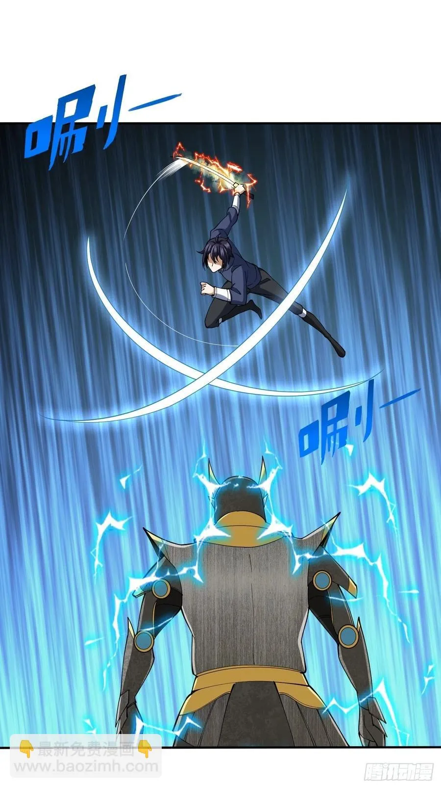 108 第24页