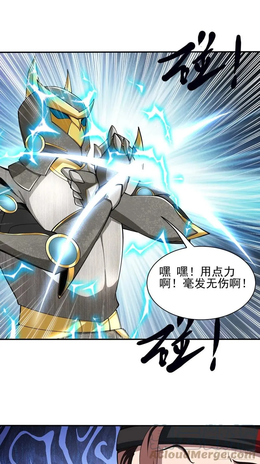 108 第25页