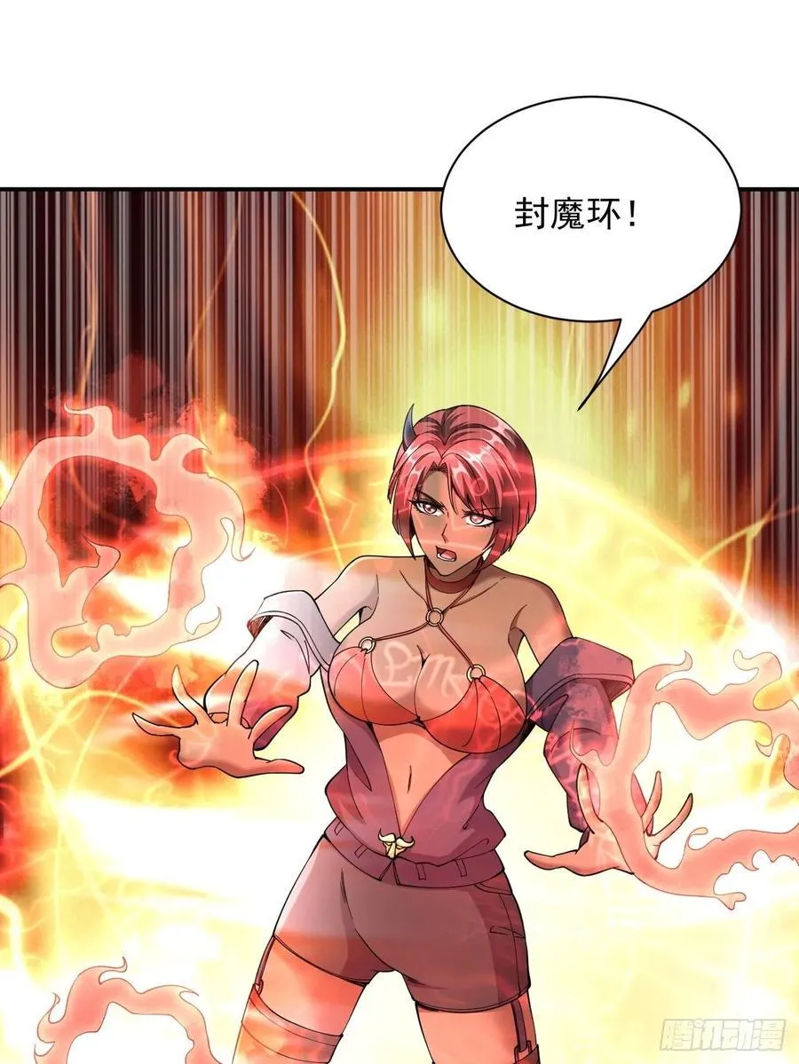 108 第30页
