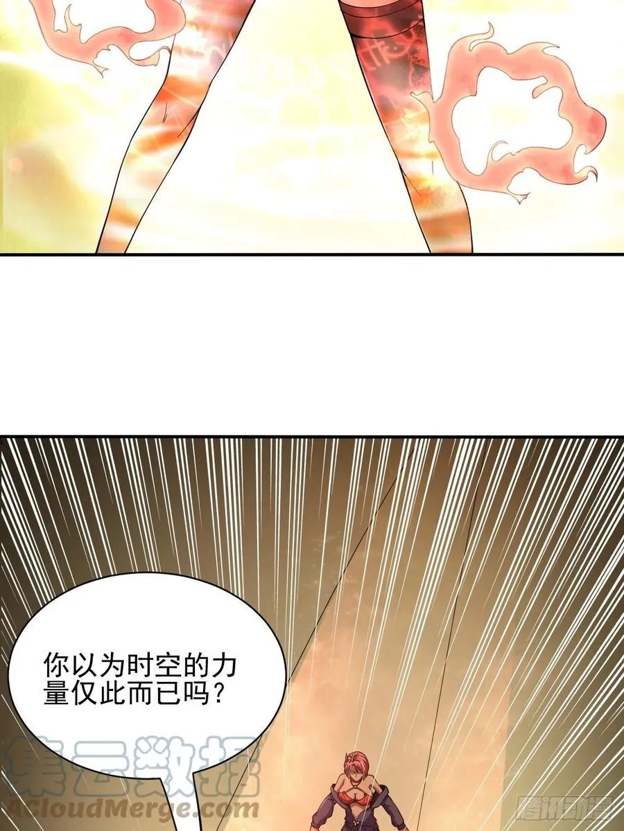 108 第31页