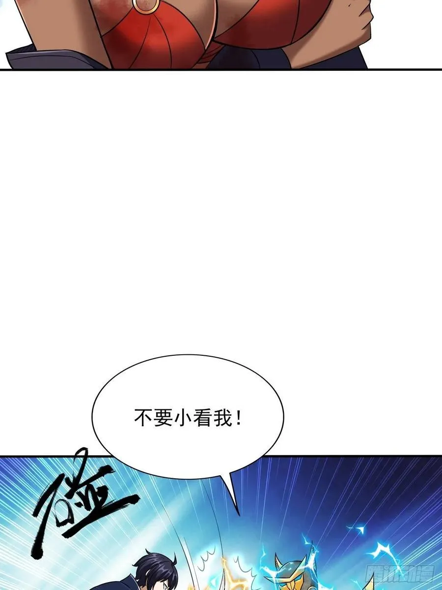 108 第39页