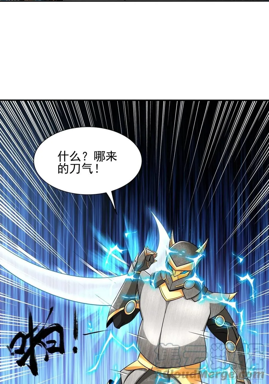 108 第46页