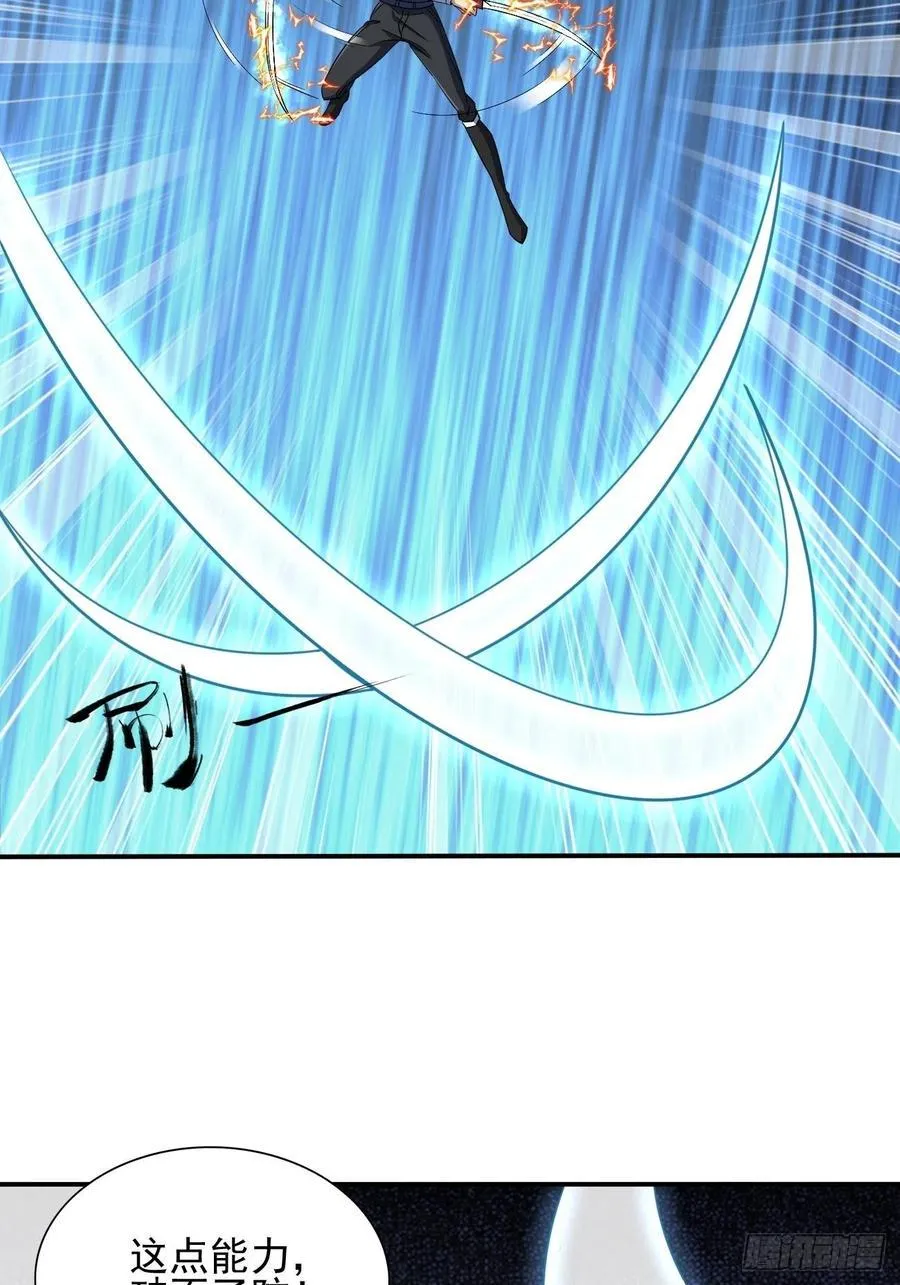 108 第48页