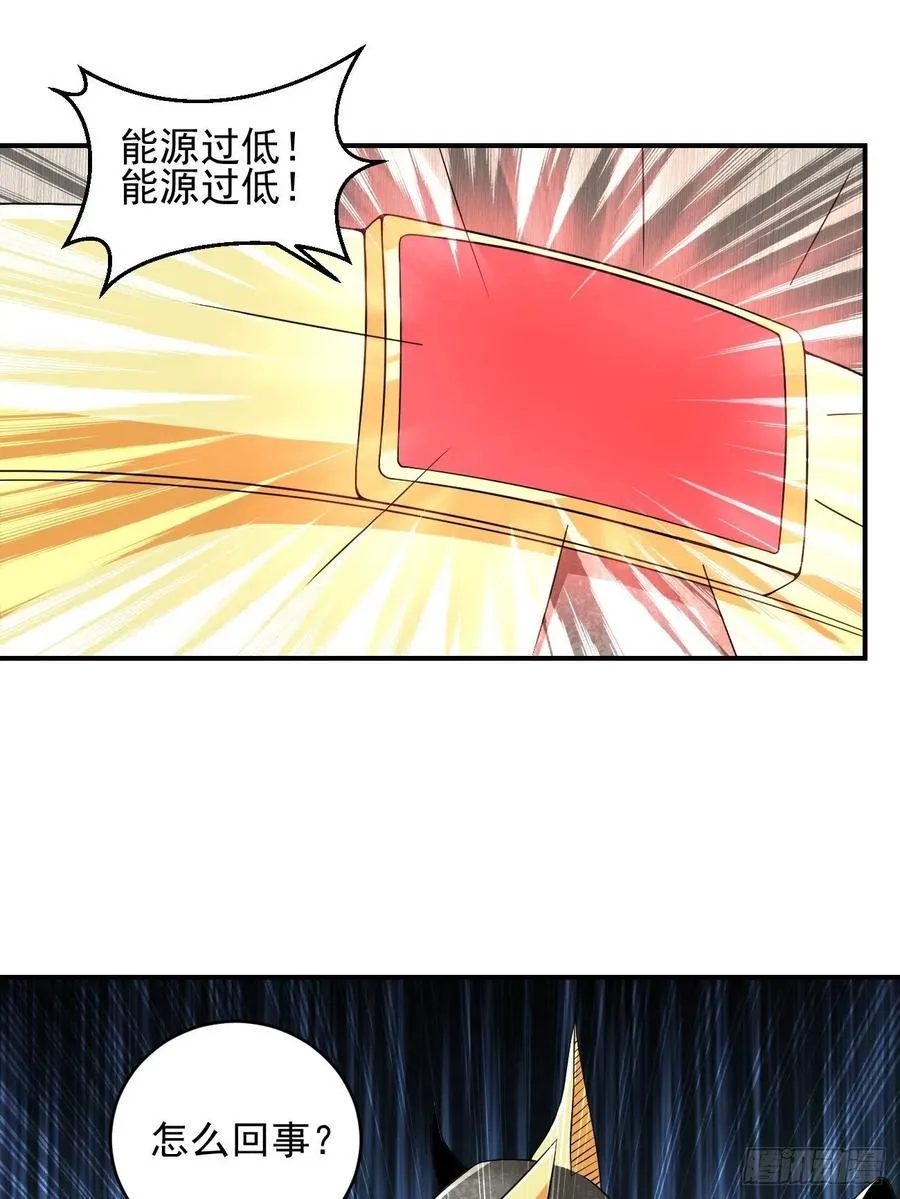 108 第51页