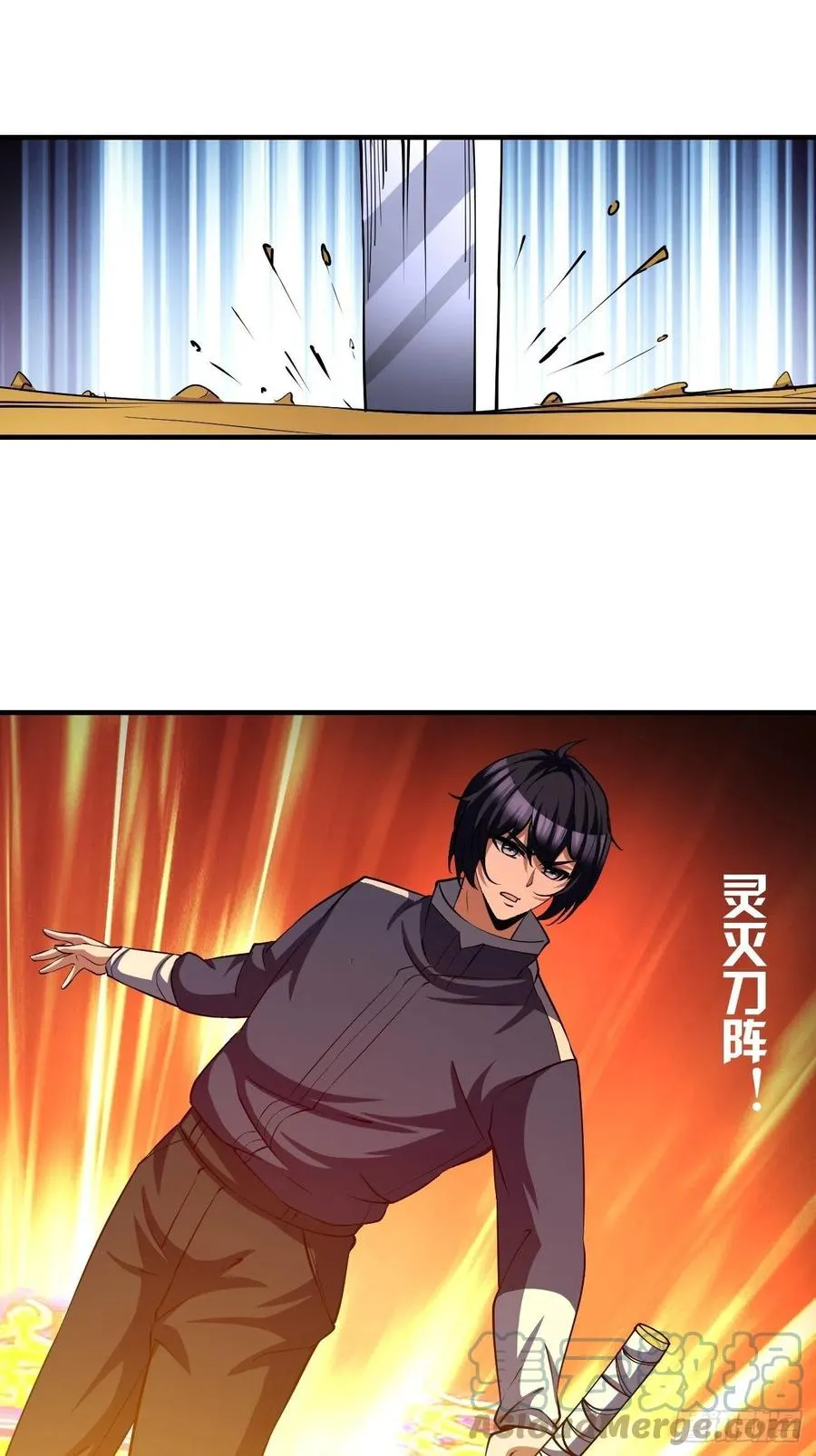 109 第3页