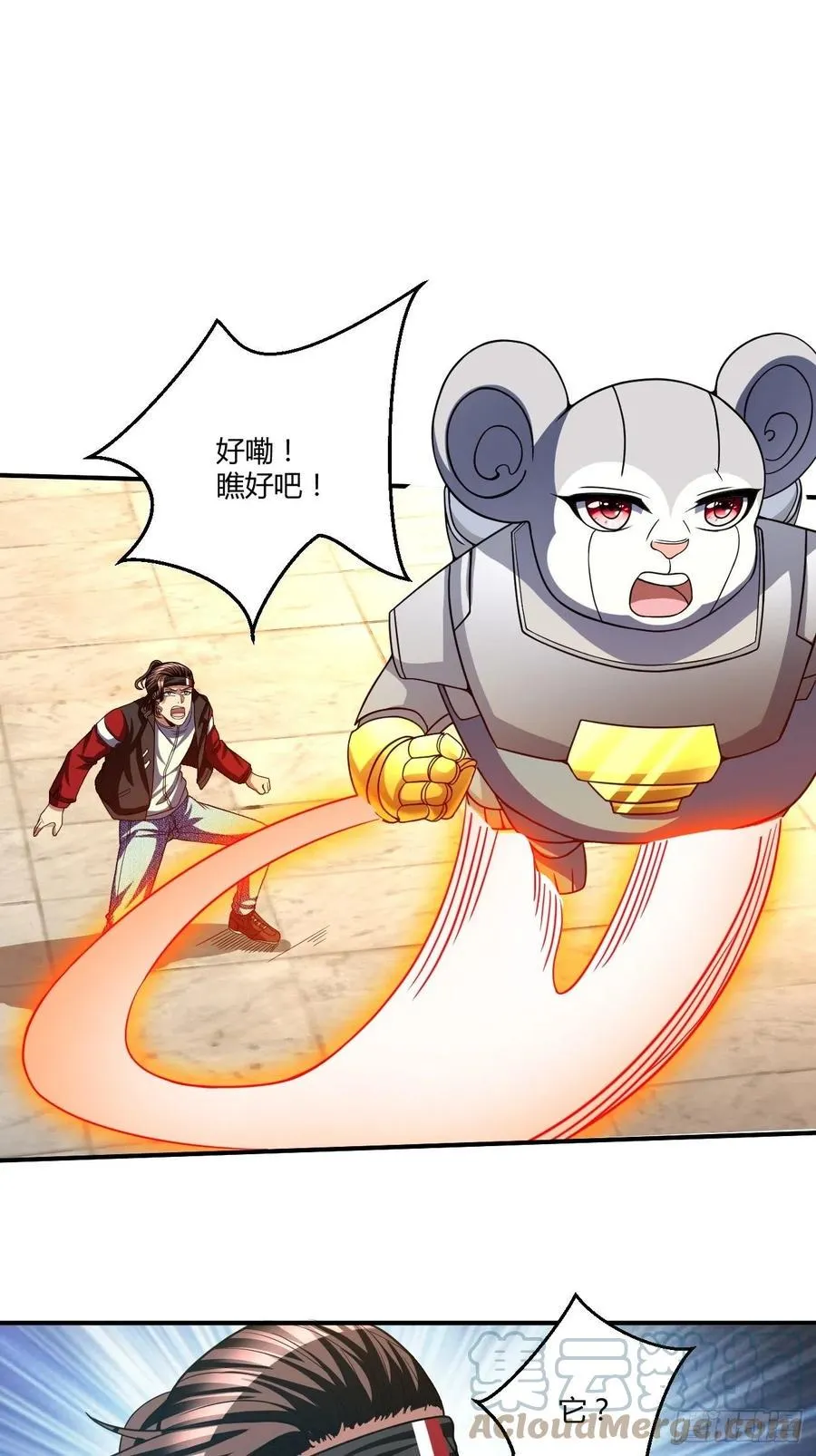 109 第21页