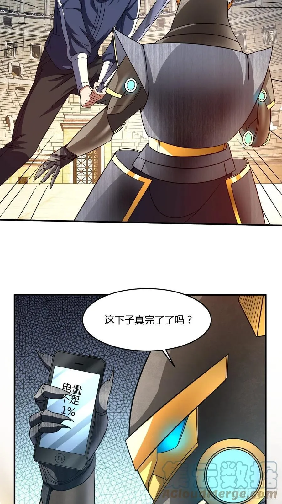 109 第23页