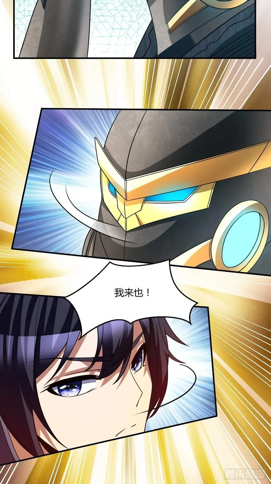 109 第24页