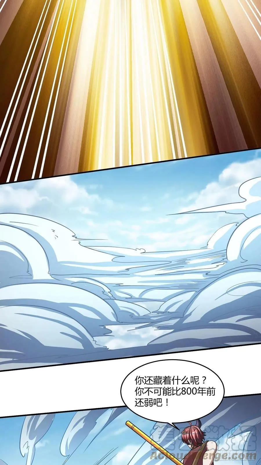 109 第25页
