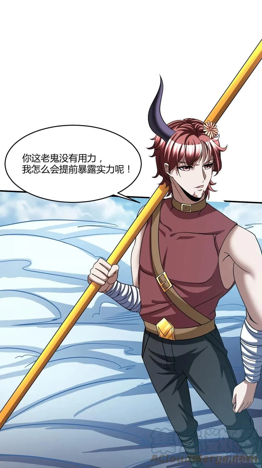 109 第27页