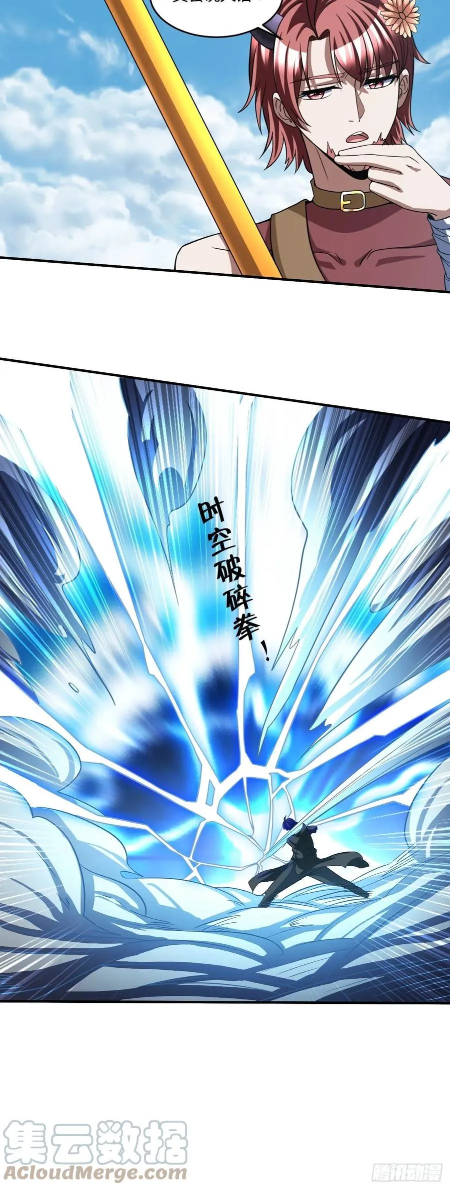 109 第29页