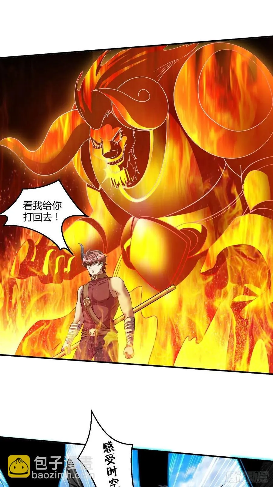 109 第30页