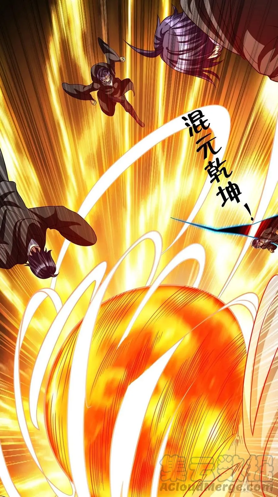109 第33页