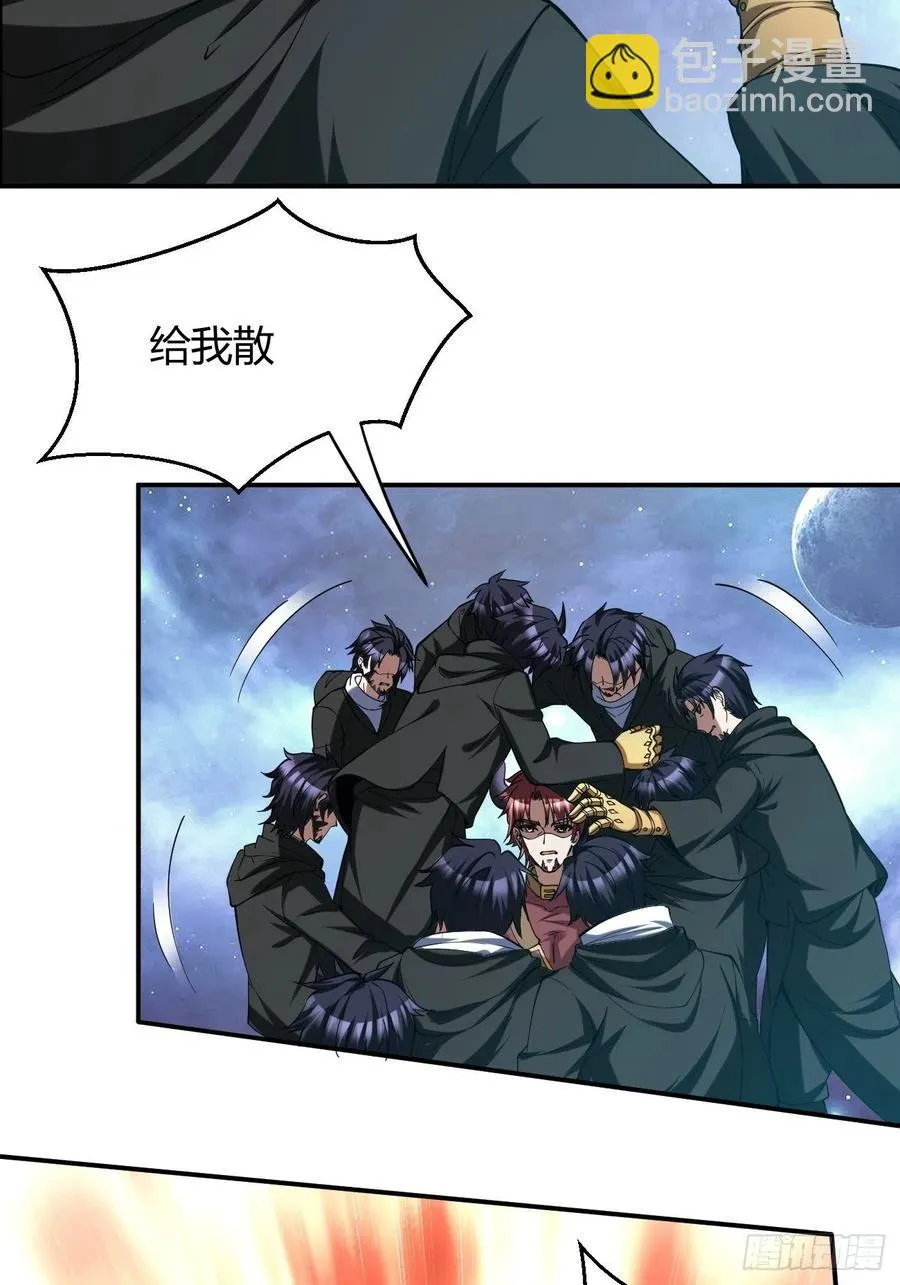 110 第6页