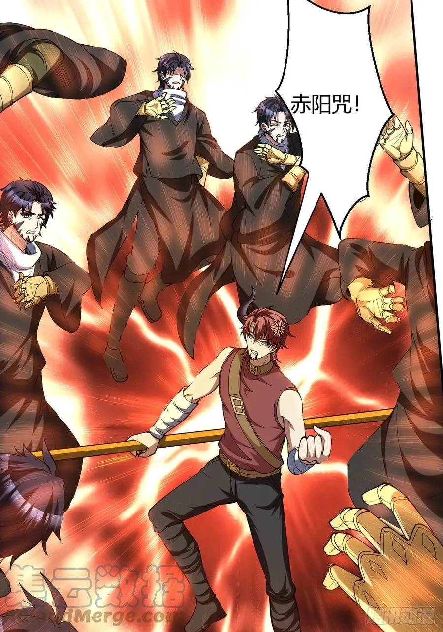 110 第7页