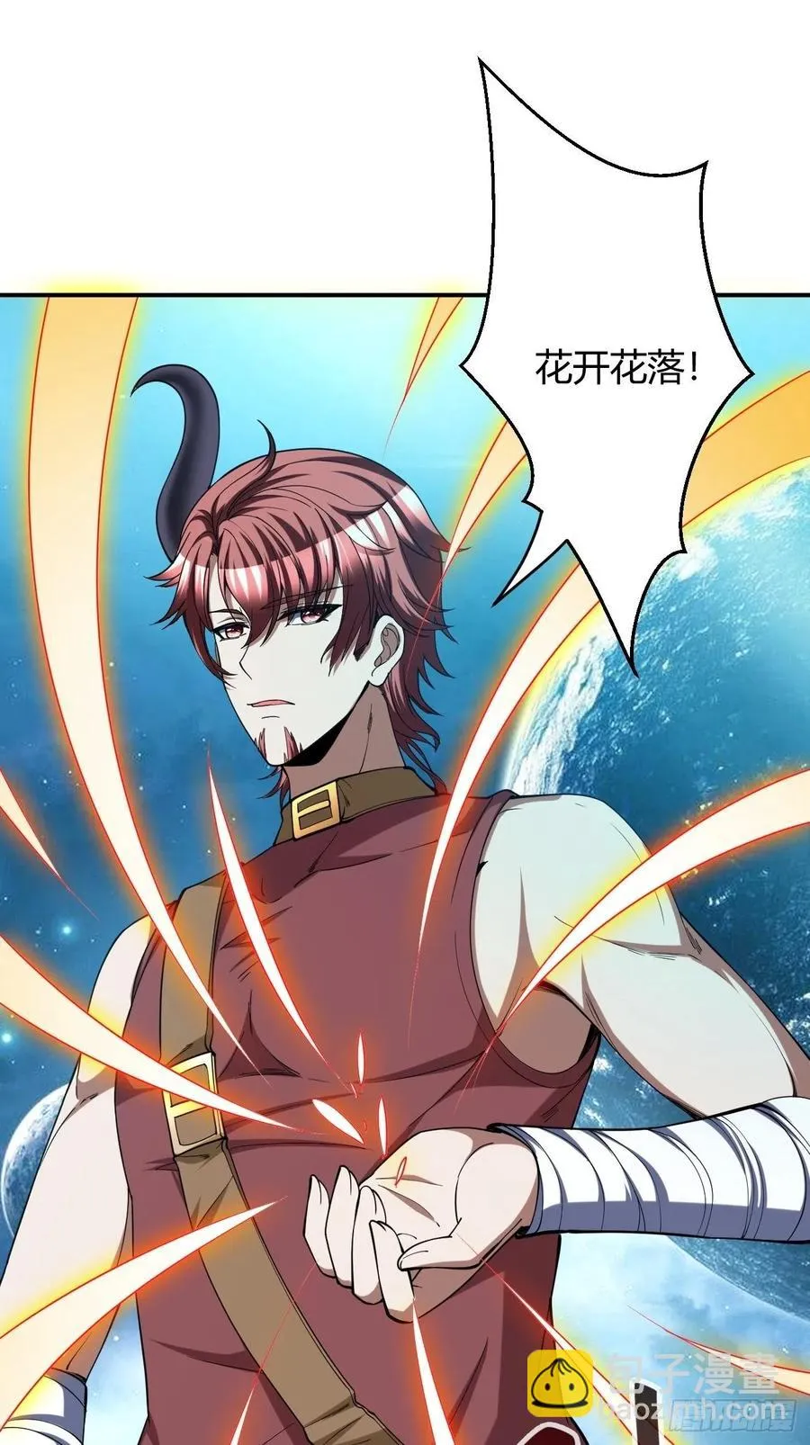 110 第15页
