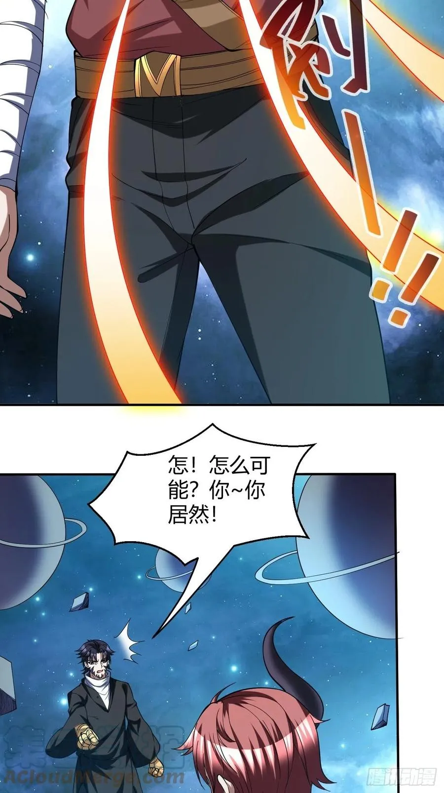 110 第16页