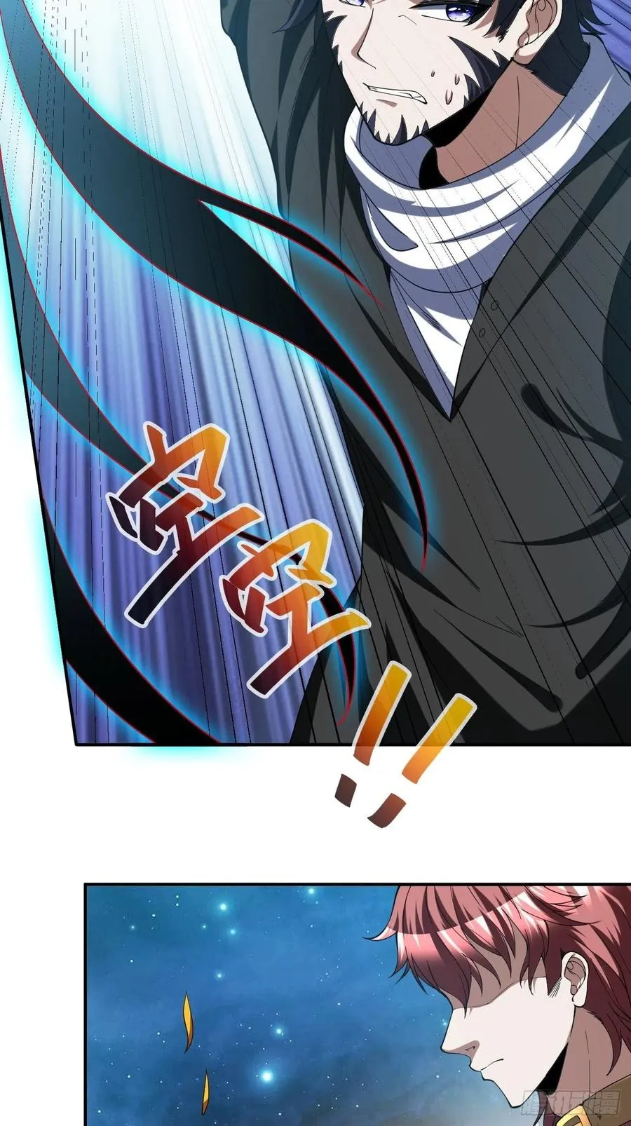 110 第18页