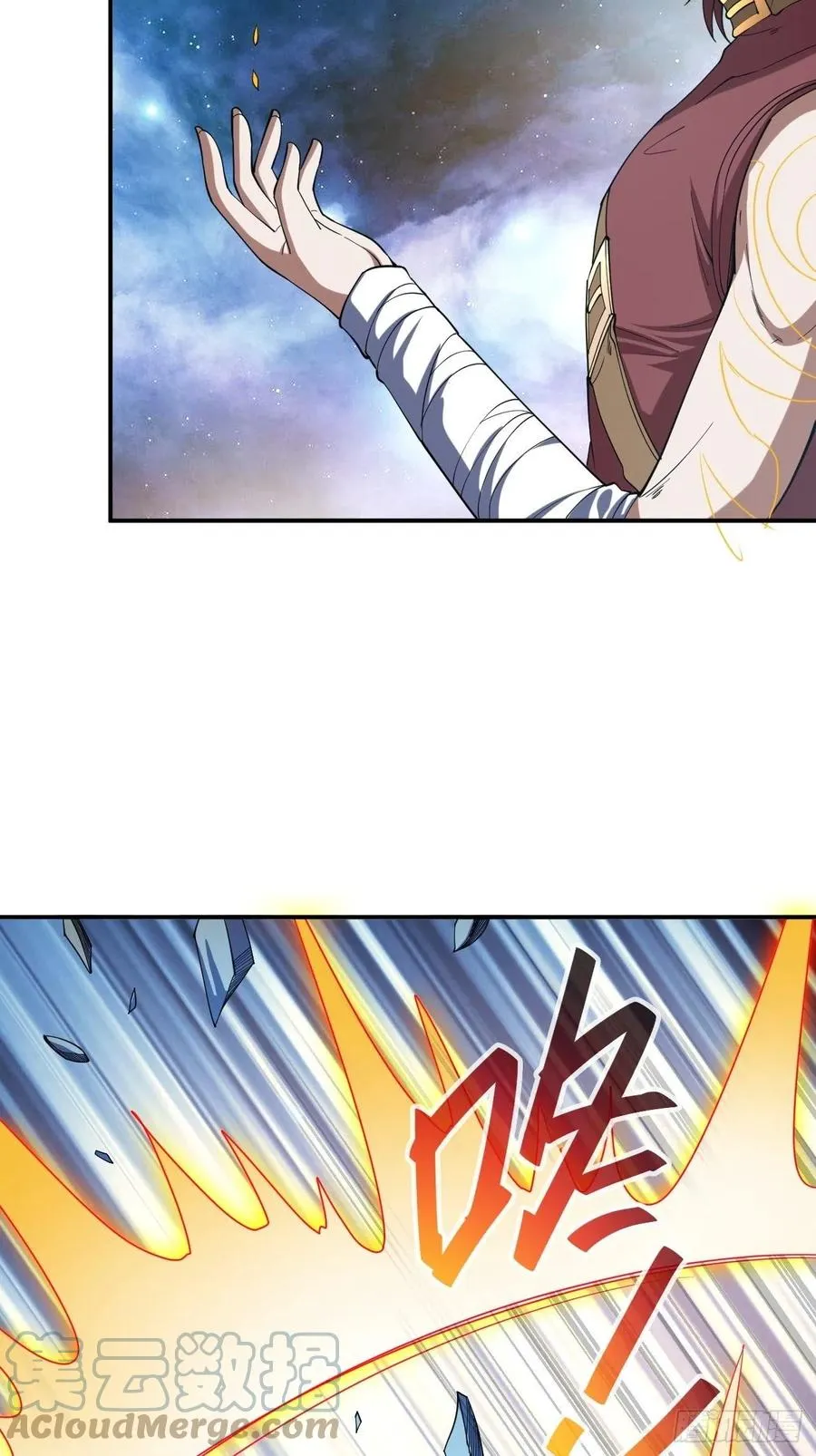 110 第19页