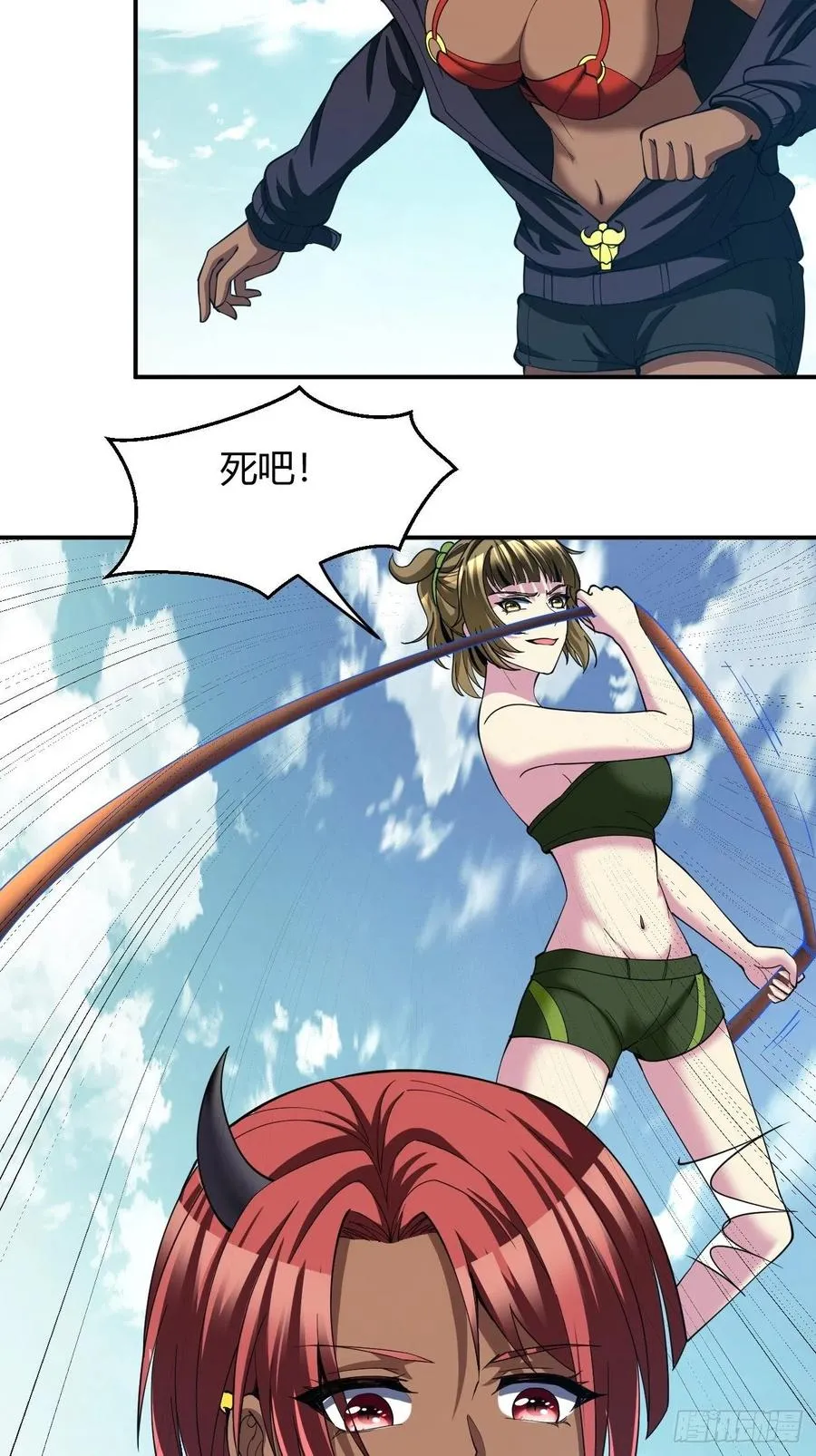 110 第24页
