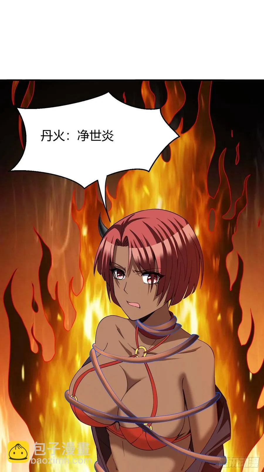 110 第26页