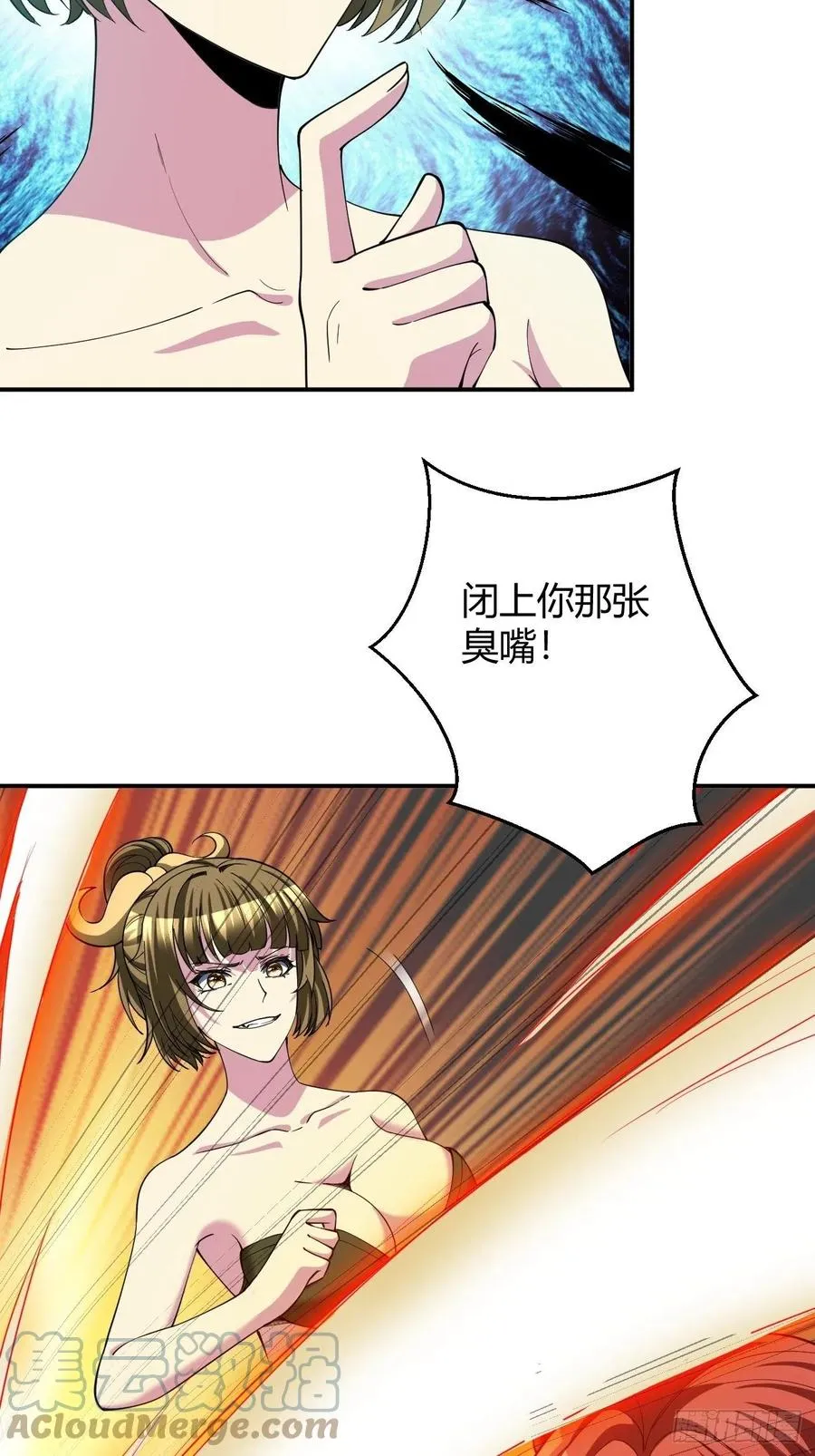 110 第31页