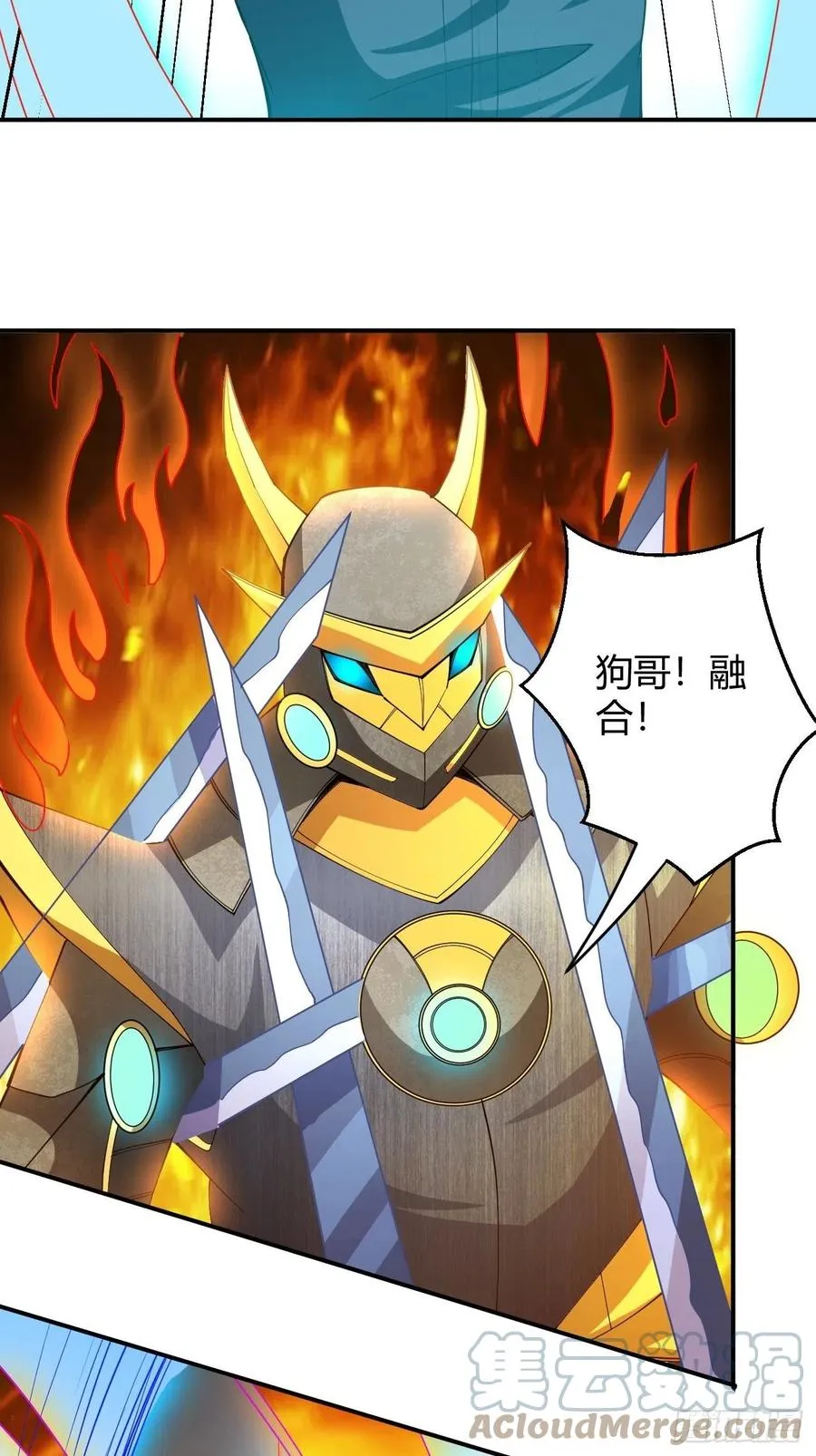 110 第40页